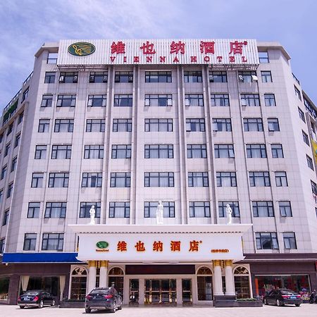 Vienna Hotel Guangxi Guilin Shifu Wanda Exterior foto