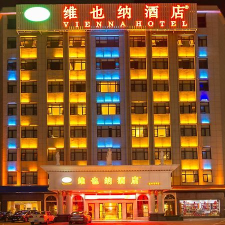 Vienna Hotel Guangxi Guilin Shifu Wanda Exterior foto