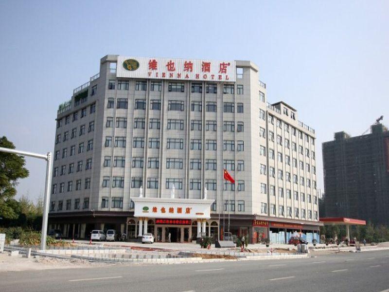 Vienna Hotel Guangxi Guilin Shifu Wanda Exterior foto